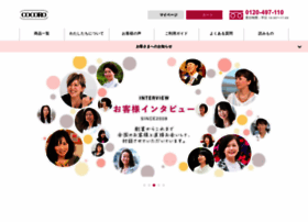 Placentaya.com thumbnail