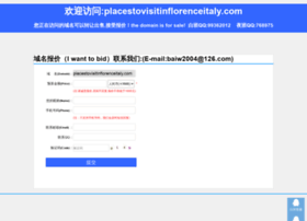 Placestovisitinflorenceitaly.com thumbnail