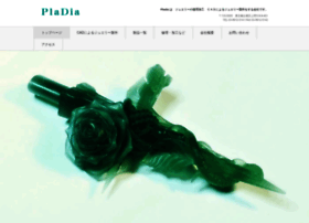 Pladia.co.jp thumbnail