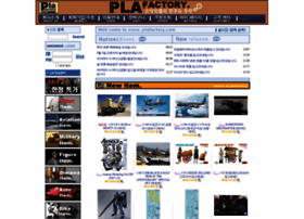Plafactory.com thumbnail