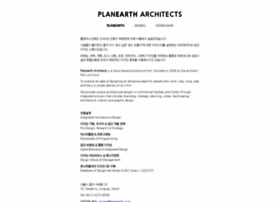 Planearth.co.kr thumbnail