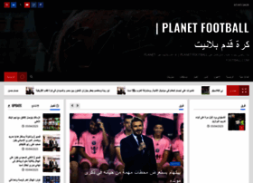 Planet-football.com thumbnail