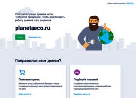 Planetaeco.ru thumbnail Planetaeco.ru thumbnail