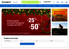Planetasport.ru thumbnail