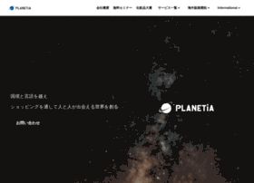 Planetia.info thumbnail