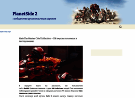 Planetside2.ru thumbnail
