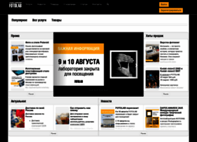 Plast.fotolab.ru thumbnail