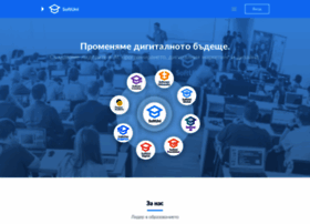 Platform.softuni.bg thumbnail