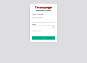 Platform.testorium.ru thumbnail