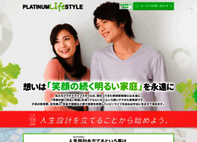 Platinumlifestyle.jp thumbnail