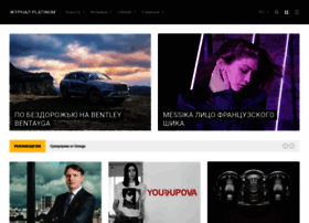 Platinummag.net thumbnail