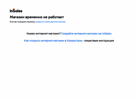 Platon.kz thumbnail Platon.kz thumbnail