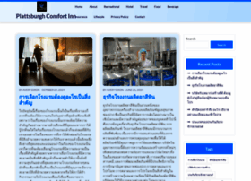 Plattsburghcomfortinn.com thumbnail