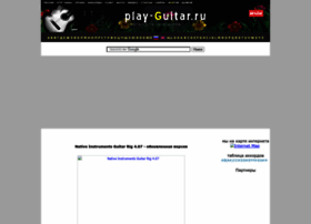 Play-guitar.ru thumbnail