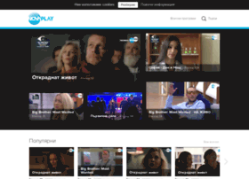 Play.novatv.bg thumbnail