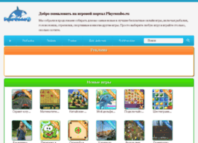 Playcombo.ru thumbnail