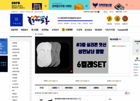 Playdobong.co.kr thumbnail