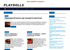 Playdolls.ru thumbnail Playdolls.ru thumbnail
