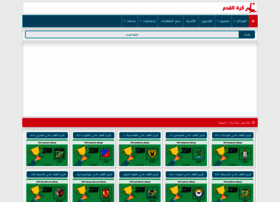 Player-football.com thumbnail