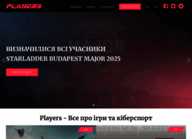 Players.com.ua thumbnail