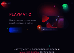 Playmatic.video thumbnail