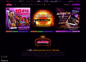 Playrich.bet thumbnail