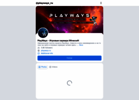 Playways.ru thumbnail