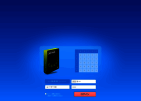 Plaza-cms.net thumbnail