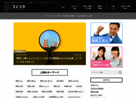 Plaza-tori.net thumbnail