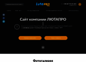 Plazma.od.ua thumbnail