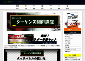 Plckouza.com thumbnail