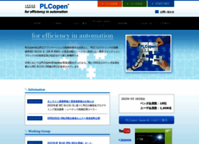 Plcopen-japan.jp thumbnail