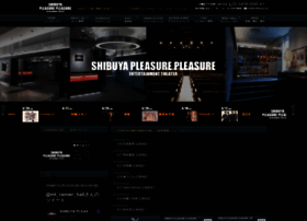Pleasure-pleasure.jp thumbnail