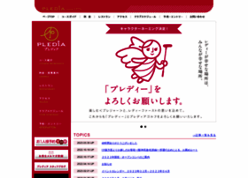 Plediagolf.com thumbnail