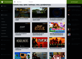 Pleogame.ru thumbnail Pleogame.ru thumbnail