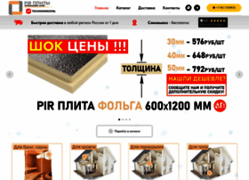 Plitapir.ru thumbnail