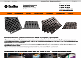 Plitka-metall.ru thumbnail