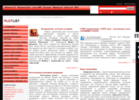 Plotlist.ru thumbnail