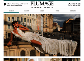 Plumage.ru thumbnail