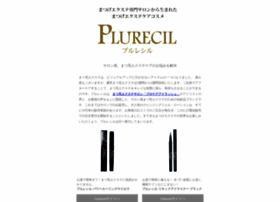 Plurecil.jp thumbnail