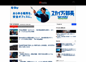 Plusd.itmedia.co.jp thumbnail