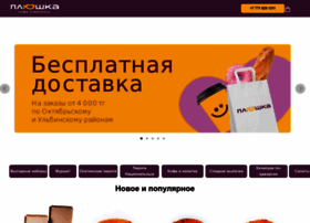 Plushka.net thumbnail