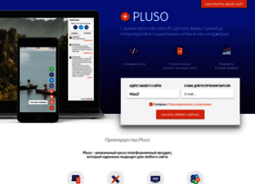 Pluso.com thumbnail