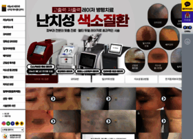 Pm.rnmeskin.com thumbnail