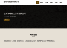 Pmcwfrk.cn thumbnail