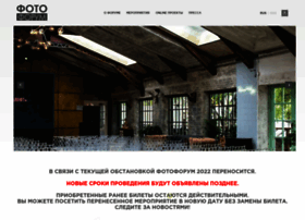 Pmd-forum.ru thumbnail Pmd-forum.ru thumbnail