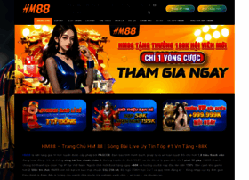 Pmh88.com thumbnail