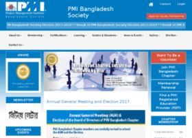 Pmi.org.bd thumbnail
