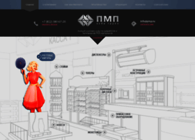 Pmp.ru thumbnail
