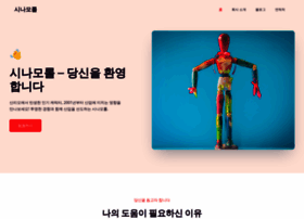 Pmu.co.kr thumbnail
